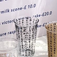 新款批發可愛水杯高顏值創意牛奶早餐杯卡通杯子玻璃杯咖啡杯禮品