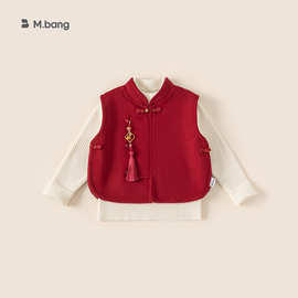 邦选童装男童套装针织打底衫红色马甲女童两件套儿童拜年服姐弟装