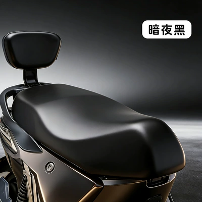 Motorcycle Seat Cover Waterproof Electric Scooter Seat Cover Scooter Seat Cushion Electric Vehicle Seat Cover (Motorcycle cushion) - four-way-stretch-dark-night-black-electric-motorcycle
