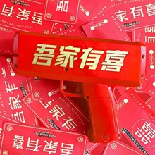 �羳늄Ӈ��X���������X�֘��nƱ��ϲ�c�t�n��ߵ������X�����l