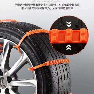 Tire snow chain: Anti-Skid Chain Car Off-Road