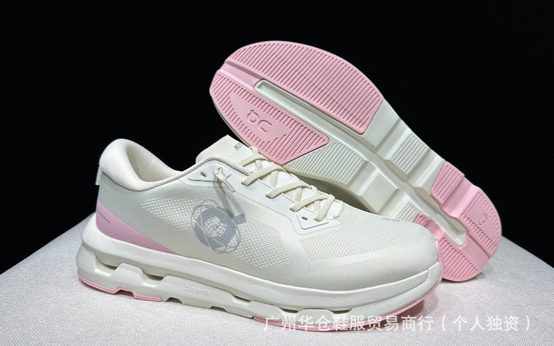 Kith x On Cloudzone 連名超軽量クッション性テニスシューズ、男性と女性用、快適で多用途なスポーツシューズ|undefined