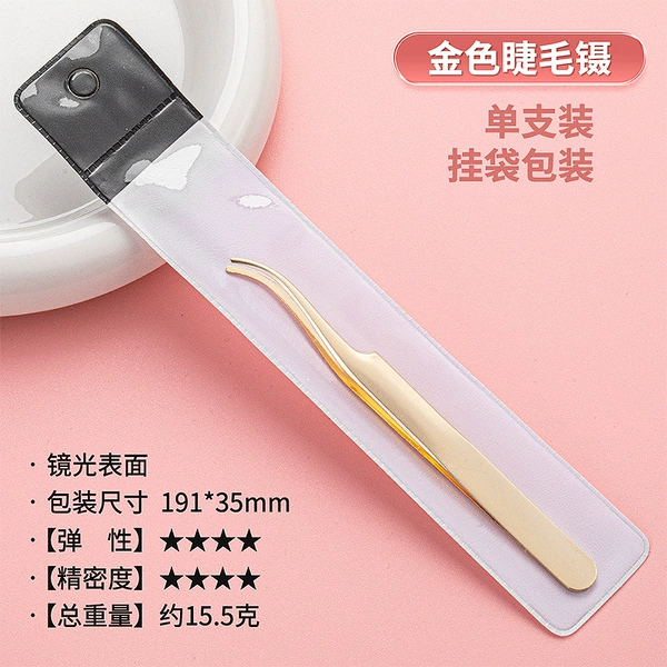 Golden round head princess clip (white hanging bag)