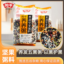 �ƽ�B�B��ڝ��Թ������s�Z���B���M�Ϻ�����ʳ����ζ�s�Z����