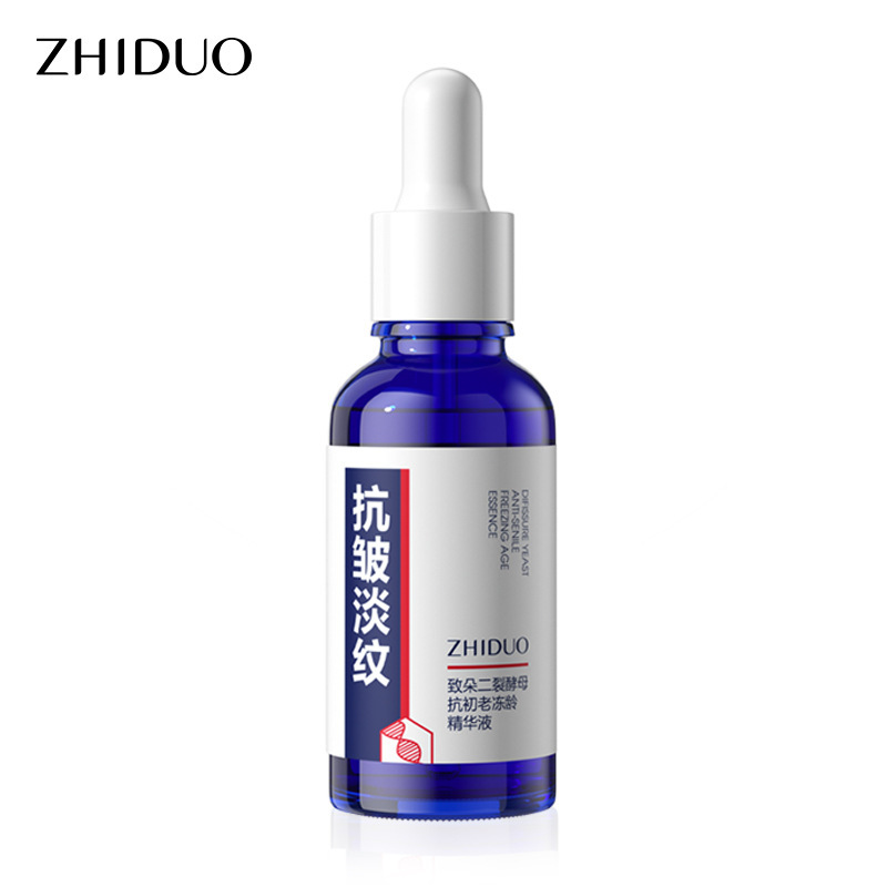 スキン ホワイトニング アンド アンチシミ エッセンス 30ml ミリンシャ ナイアシンアミド ホワイトニング アンド ブライトニング スキン エッセンス オリジナル ソリューション|undefined