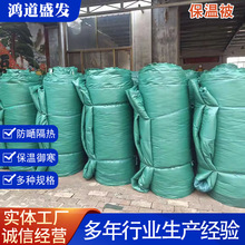 帆布保温棉被蔬菜大棚保温被防火阻燃岩棉被工程施工养护防寒保暖