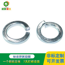 �п�С�����A˾�i䓲��ϭh���|�Է��ɷ�Ó�|Ƭ�������m����\