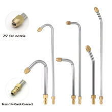 跨境高压水枪黄铜弯杆喷头 1/4快接水枪加长杆 水枪弯杆90度30度