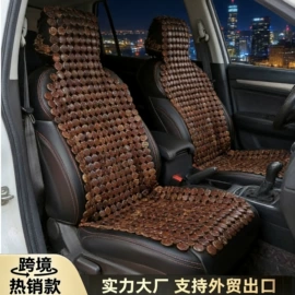 座垫、座套;通用座套;凉垫