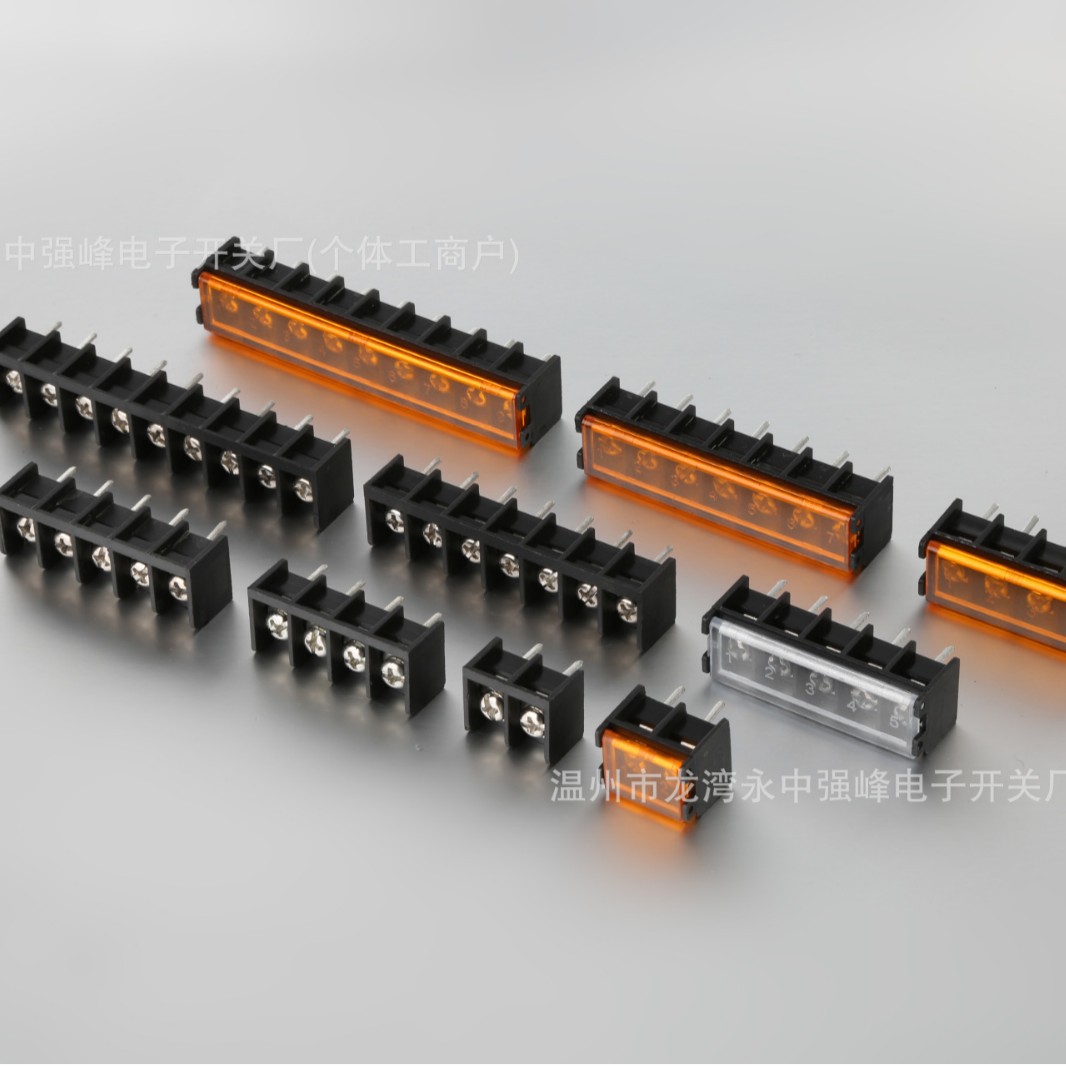 HB9500-9.5mm无盖黄盖栅栏式接线端子2P/3P/4P/5P/7P/9P黑色栅栏