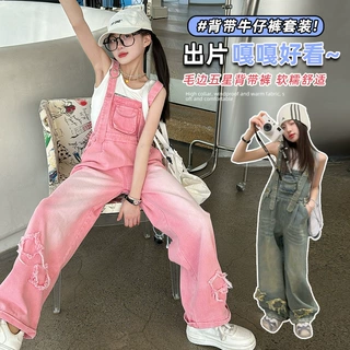 女童春季套装2024新款女孩网红儿童洋气中大童春装背带裤两件套