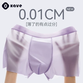 丝袜;女士三角裤;运动休闲棉袜