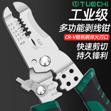 ๦܄Q늹ùߓܾ@Q늾ƤQ