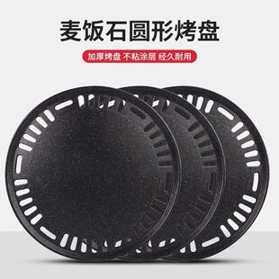 �nʽ���⿾�P���l�Ӻ�295��ճ�F�P��Cƽ�厧��330���P䓿��P����