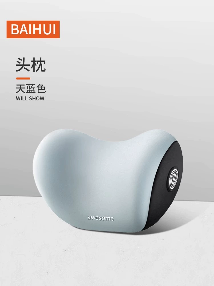 Подголовник для автомобиля с сердцевиной memory foam – эргономичная поддержка шеи, наполнитель мягкого памяти