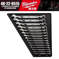 Немецко-американский набор рожково-плашечный инструмент Milwaukee Mevocchi 48-22-9515-15-кутий набор метрическая слива цветок открытие двухфункциональный набор ключей
