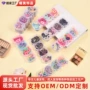 女童小号拇指高弹力皮筋