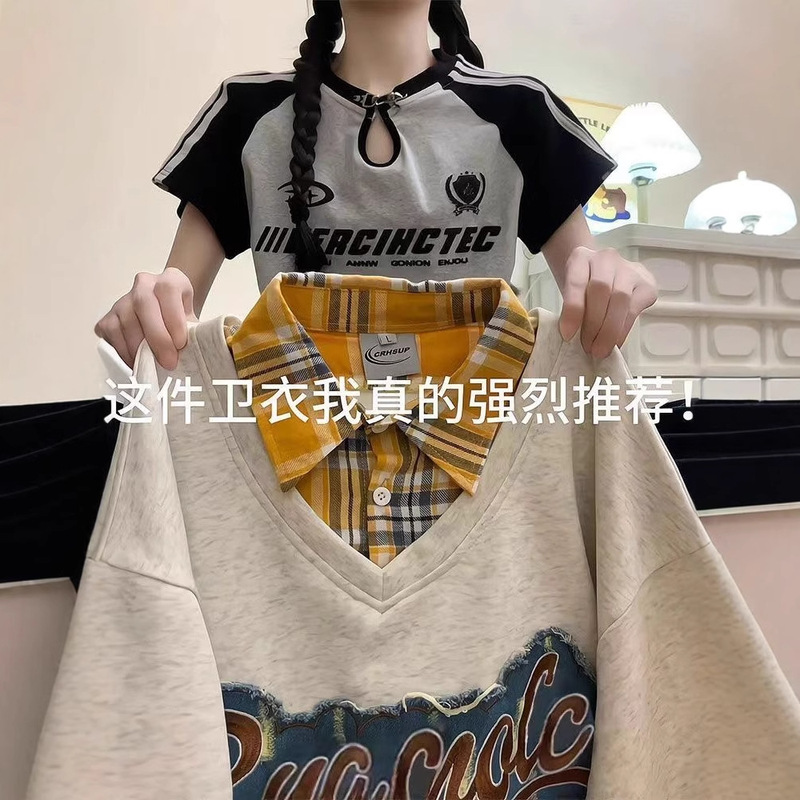 2025春秋款美式学院假两件格子拼接设计感卫衣外套上衣|undefined