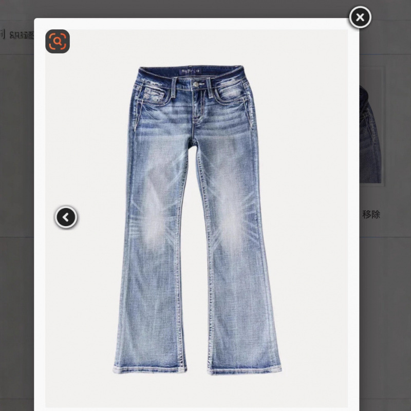 Women's Stretch Jeans Distressed Embroidered Flowers Slim Fit Casual Cotton Polyester Spring/Autumn Summer Wear_ecoleips.com