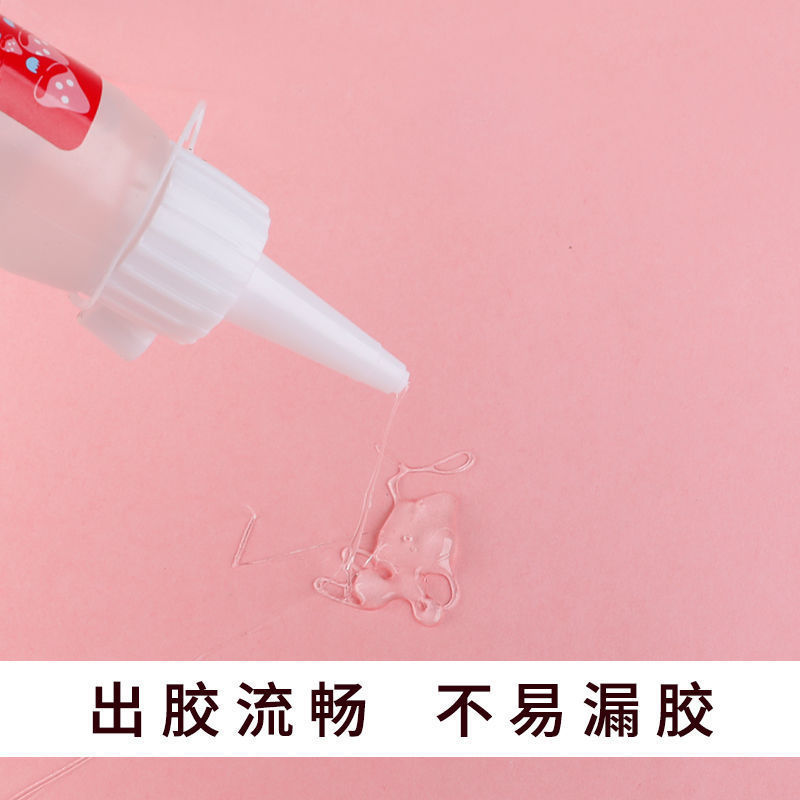 10瓶酒精胶透明液体胶儿童手工材料diy专用胶挤压式手工胶水30ml|undefined