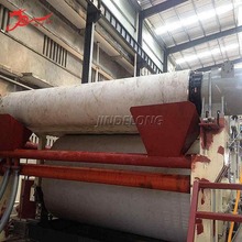 2880�A�W���ȫ�Ԅ��켈�O�� ţƤ���㼈���켈�C ���伈�ӹ��O��