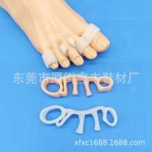 新款五孔脚趾分趾器硅胶分离器重叠趾矫正器锤状趾弯曲矫形分趾器