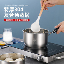 �α�С���16/18cm���P䓼Ӻ���ţ��偋냺�oʳ���늴Št�����