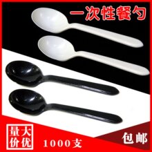 һ��������PP���Ӷ�����װ��Ʒ��������������ͷ�ϵ»�1000֧M^