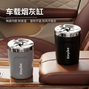 Car ashtray with rotating lid for wind protection, ceramic inner liner resistant to high temperatures, universal cup holder car ashtray