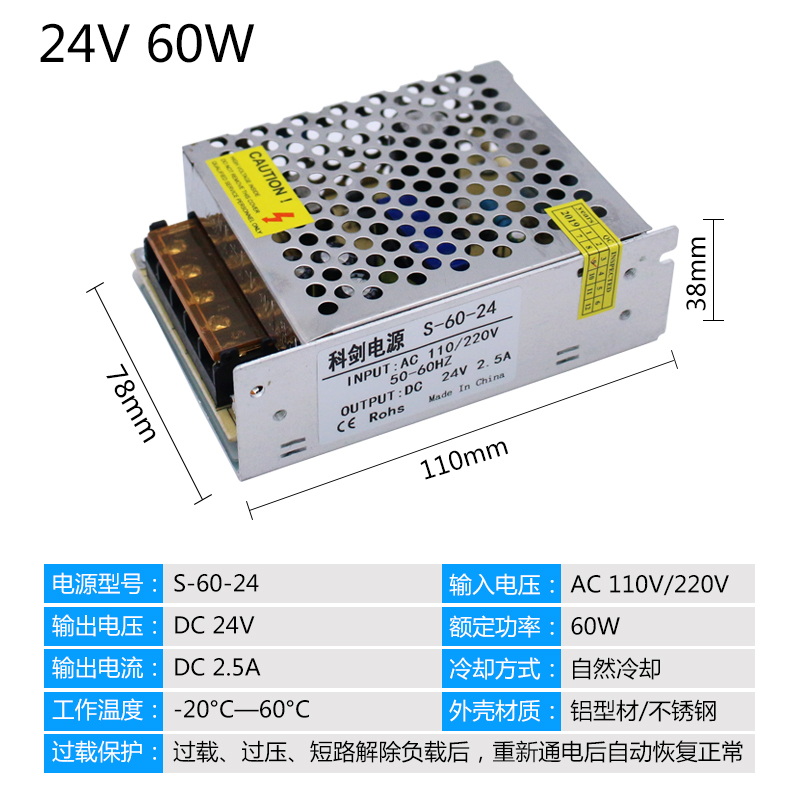 12V3A36W fuente de alimentación 12v40w5a pequeño volumen LED fuente de alimentación de conmutación DC24V3A75W2A50 transformador image 17