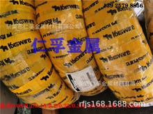 �ӹ��{ֱSWPB��䓽z �ʹ�������ֱ�l ֱ��1 2 3 3.2 3.5 4 5 6