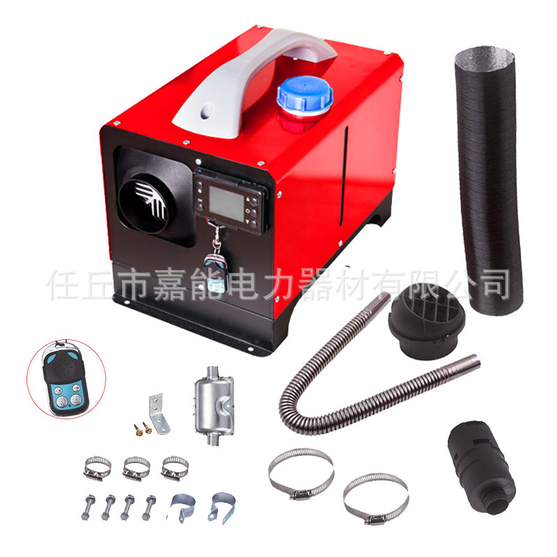 跨境直供燃油驻车加热器5KW--8KW车载暖风12V24V柴暖一体机取暖器