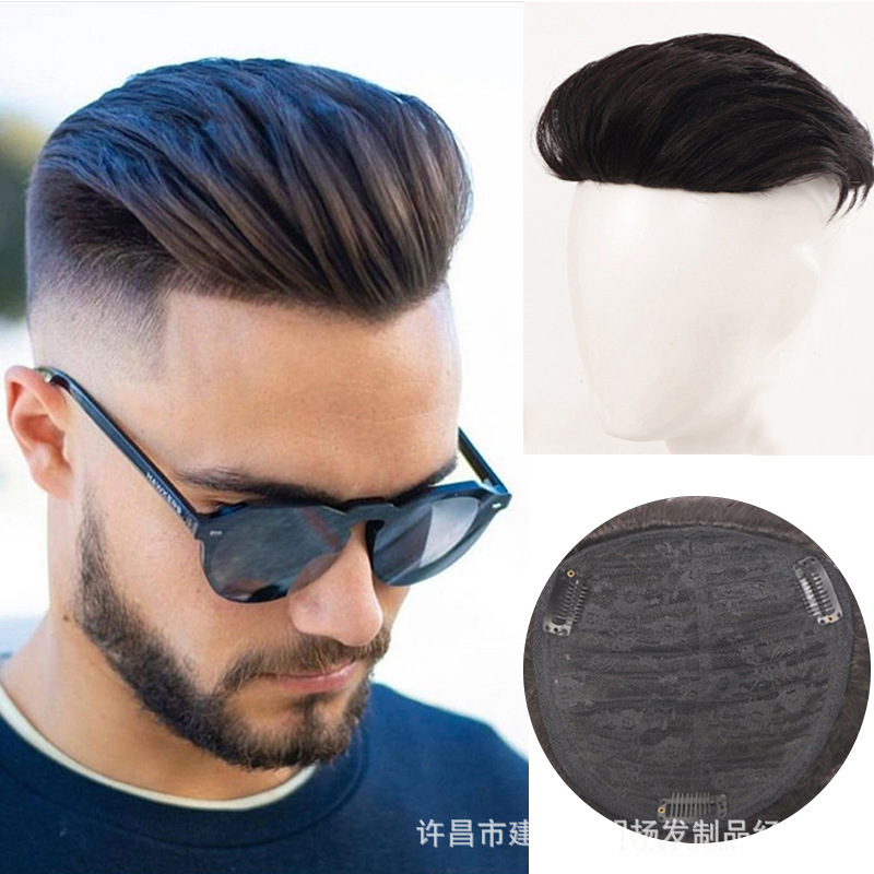 Amazon Airplane Head Big Back Wig Real Human Hair Covering Bald Head Middle-aged and Elderly Breathable Comfortable Men's Recreation Block