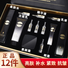 Dlro������F�D12�����aˮ�����o���տsë���沿�o���׺�����Ժ��