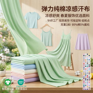 ���ļ�ɫ���ޏ������к������ϲ����l T���Ҿӷ���׃���ѝ����