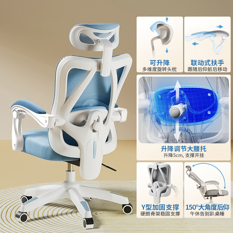 Marco blanco red azul + cojín de esponja + pie de nylon