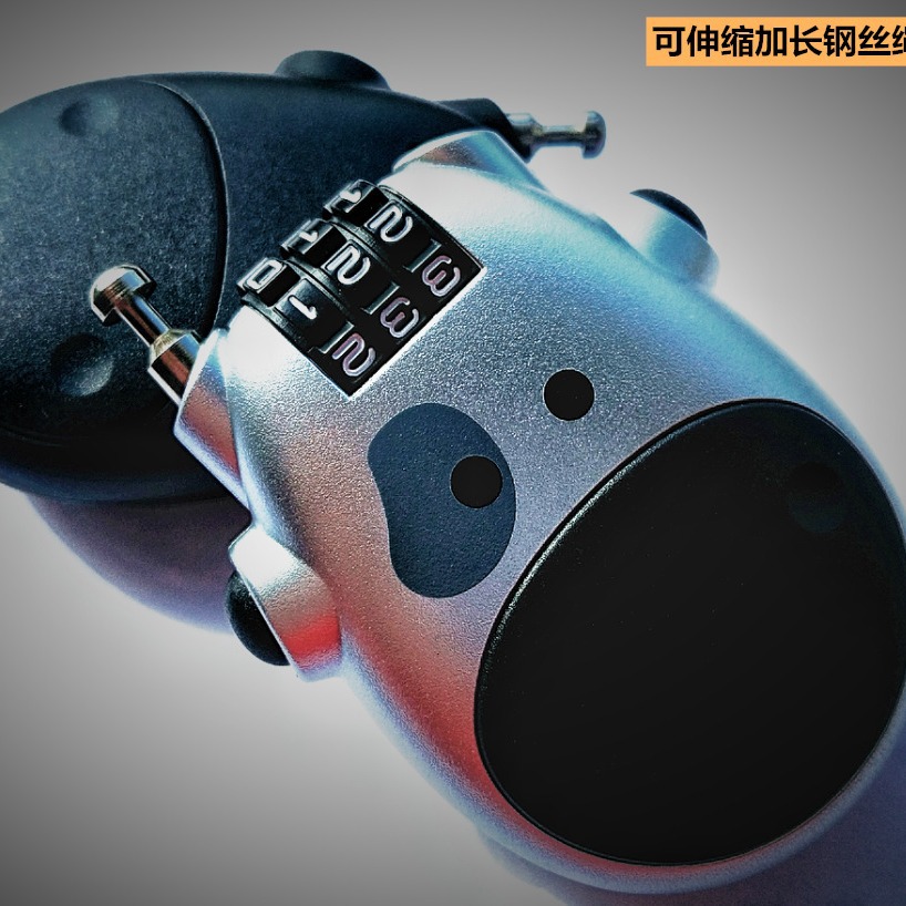 JASIT包装YF20972自行车山地车童车婴儿车推车伞车头盔锁伸缩