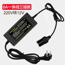 220V�D12V�c������܇�d���m�����ñ����D���ò��^�����D�Q��