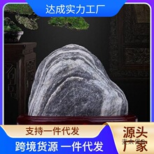 靠山泰山原石家居石头过门泰山石敢当补角房屋泰山石独立站麦太保