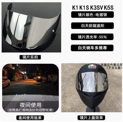 Dəbilqə (Kaska) aksesuarları: and Color-Changing Electric Vehicle - k5-light-black-silver-plated