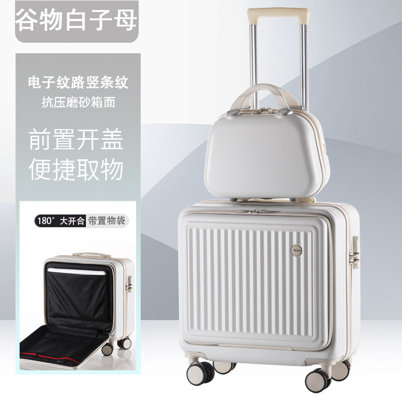 Maleta pequeña de apertura delantera, maleta con ruedas para niños, maleta de regalo, maleta silenciosa de 20 pulgadas, maleta con contraseña