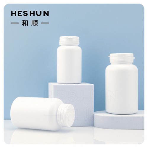 Export HDPE 120cc 150cc white health product bottles DHA gelling capsules protect selenium peel pull tablets bottles