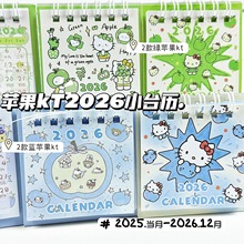 �O���P��؈2026��С̨�vins���ֵ��Ů�ČW�������՚v����[��kt