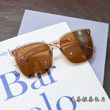 rgm߼͸Q̫RɫŮ⾀WtīR