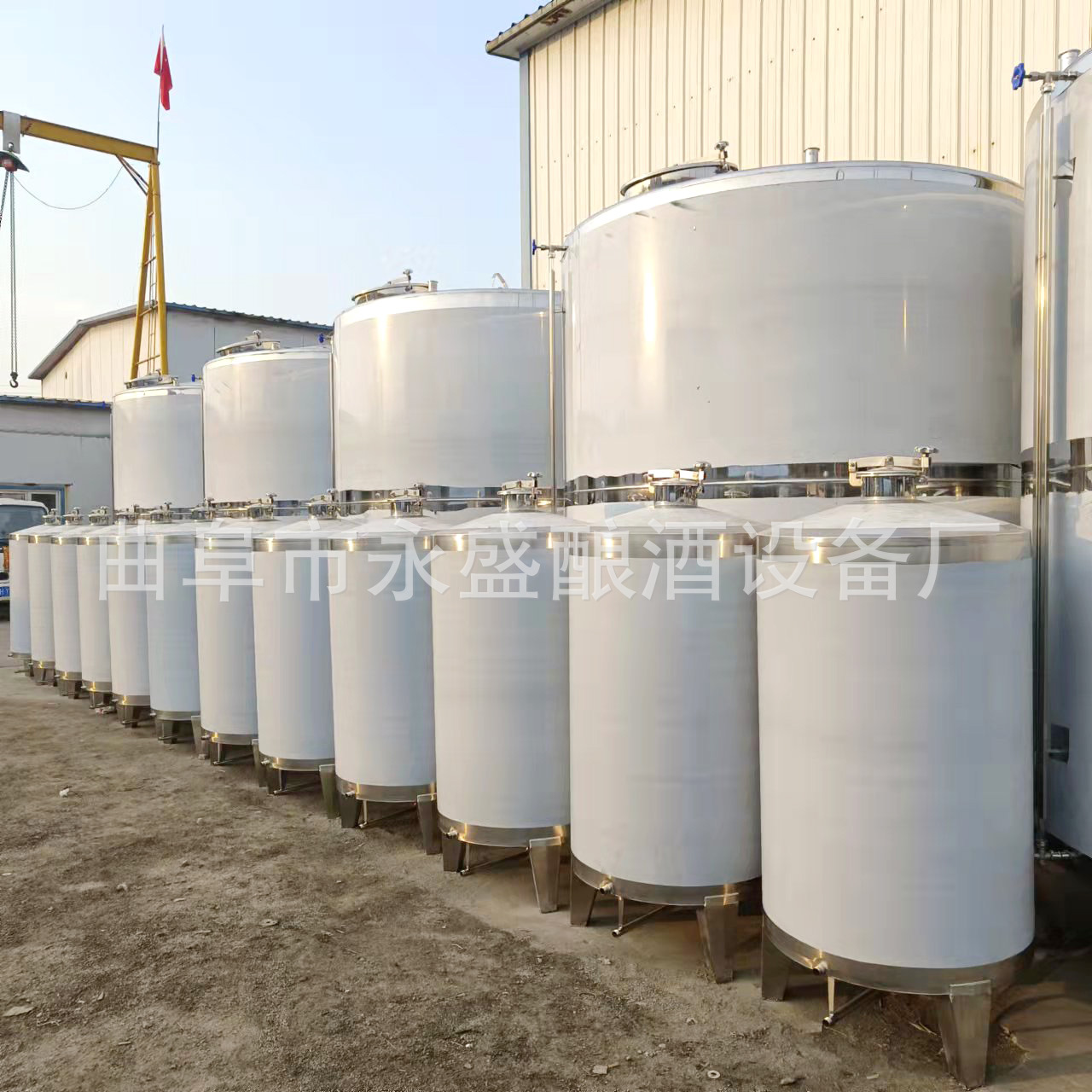 永盛供应10吨20吨卧式白酒储罐 运输罐不锈钢酒容器 密封设计供应