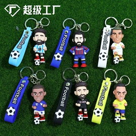 鞋扣;diy饰品;钥匙扣及钥匙扣配件