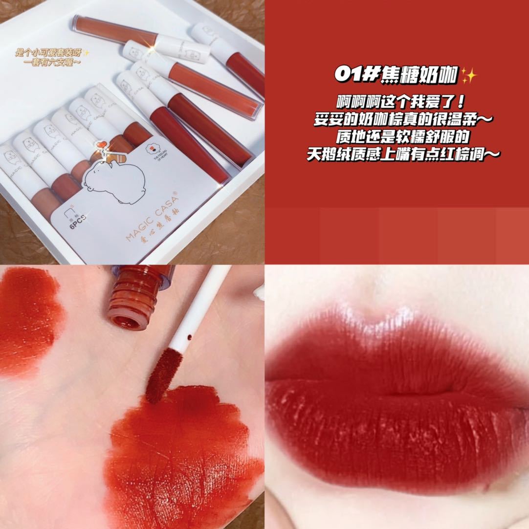 MAGIC CASA Heart-shaped Bear Lip Gloss Six-piece Set does not fade easily Specification drawing