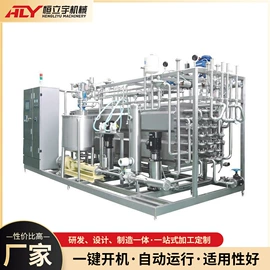 果蔬加工设备;饮料生产设备;食品杀菌设备