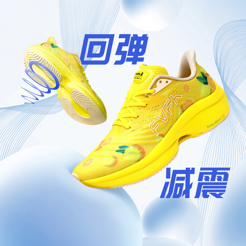 Putian shoes sports fast casual fashion jogging shoes men's and women's ultra-light skipping rope sneaker shock-absorbing rebound fashion shoes