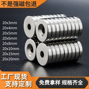 �A�γ��״������Fֱ��D20*3/4/5/6/8/10mm ��װ��b���S�F������
